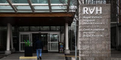 Entrance to Royal Victoria Regional Health Centre (RVH) in Barrie