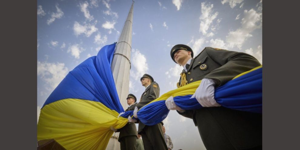 Ukraine Independence Day Russia - AP