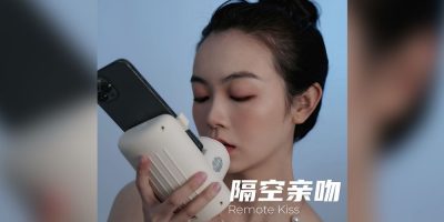 remote kiss via taobao