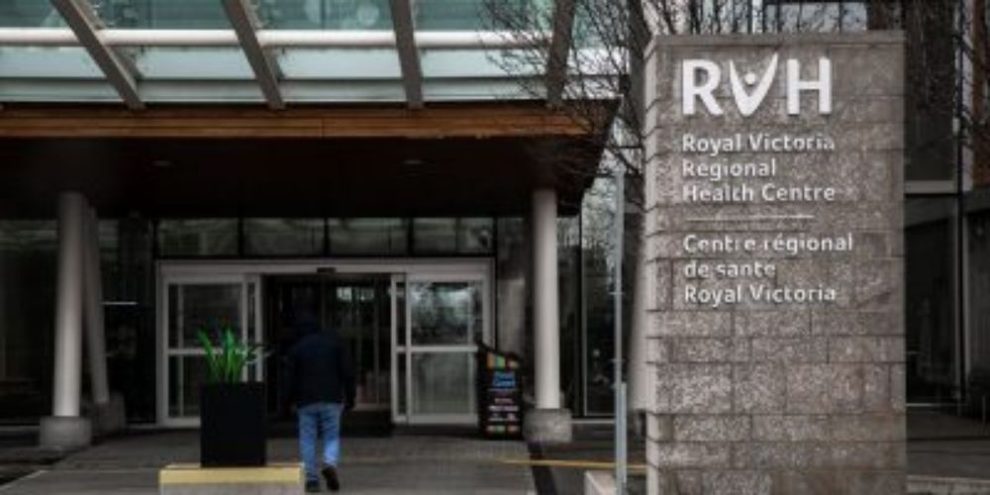 Royal Victoria Regional Health Centre (RVH)