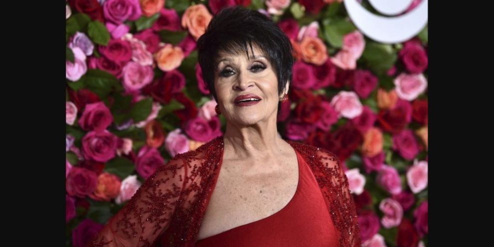 Chita Rivera- AP Photo by Evan Agostini/Invision