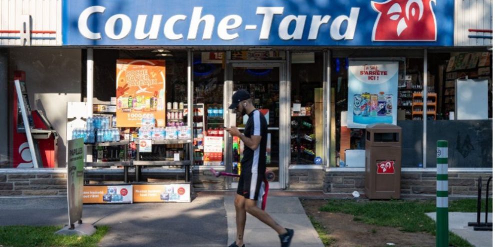 Japanese owner of 7-Eleven Seven & i Holdings rejects Couche-Tard takeover offer