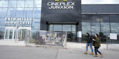 CP Cineplex