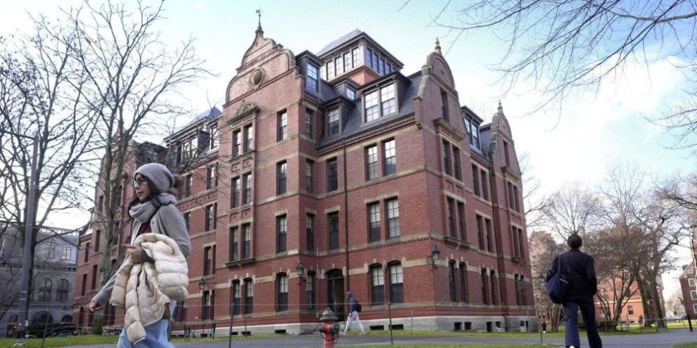 Harvard University