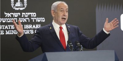 AP - Israel - Gaza