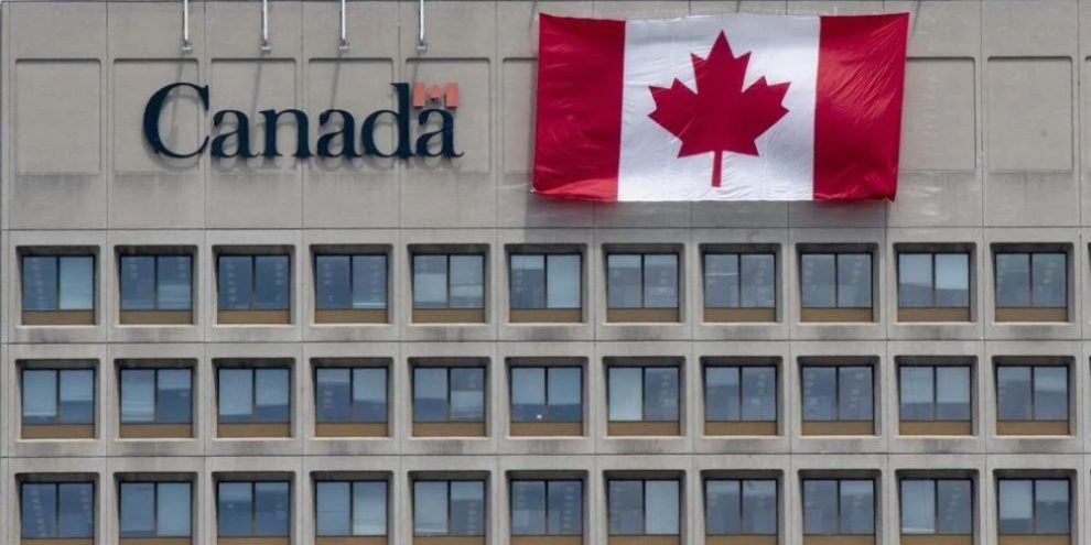 CP - Ottawa government office building