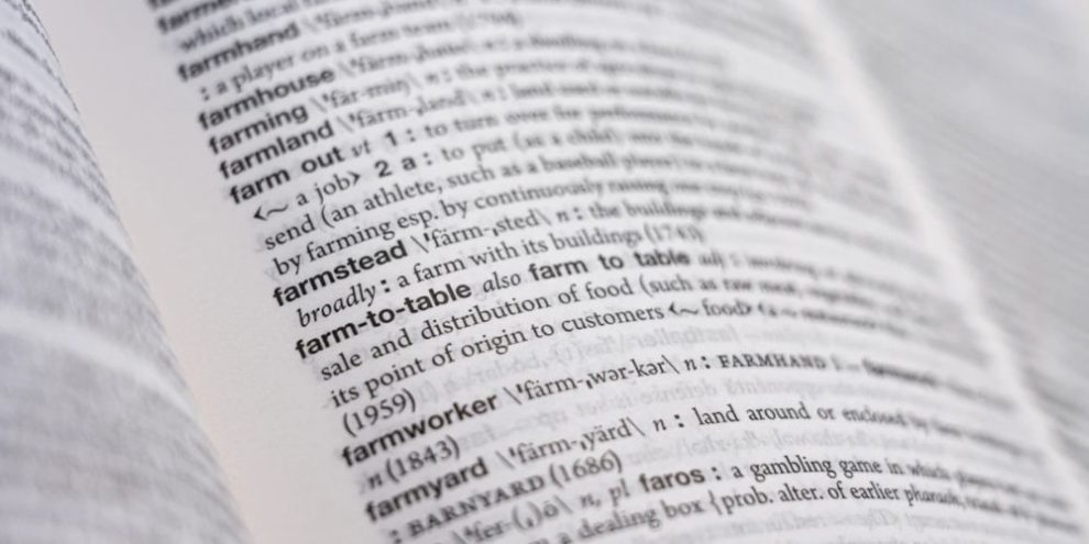 Dictionary - Merriam Webster VIA AP