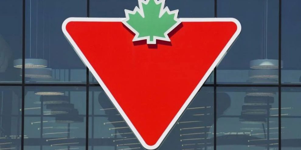 Canadian Tire says recent breach of e-commerce database involved customer info