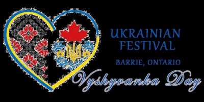 Ukrainian Festival