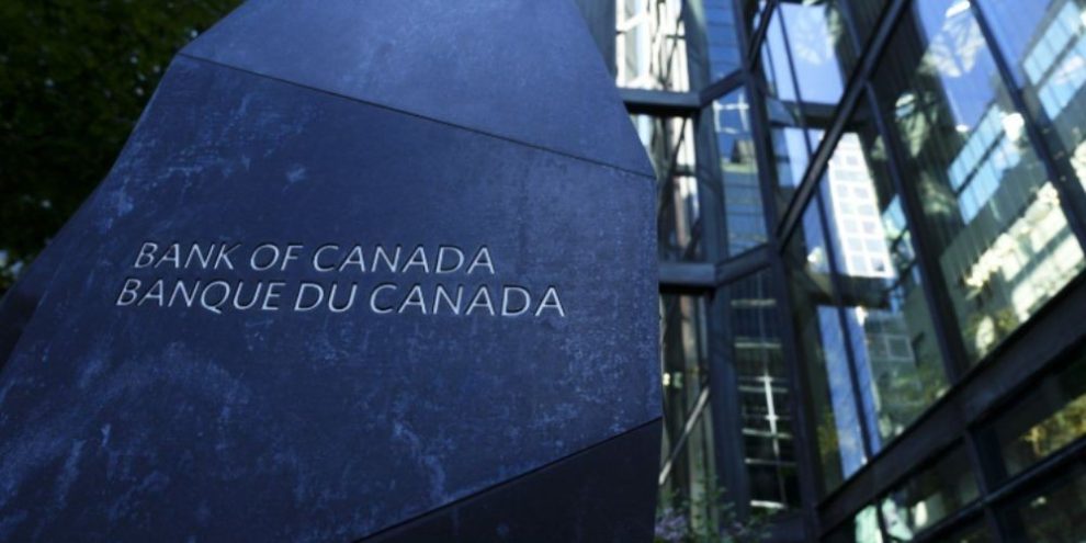 Exterior of the Bank of Canada building in Ottawa, the central bank that announced it is holding its key interest rate at 2.25%.