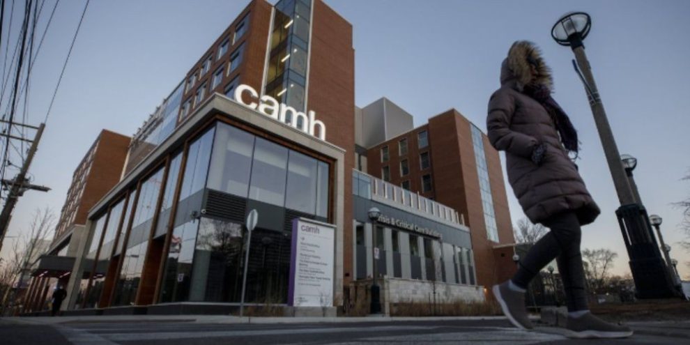 CAMH Queen Street campus in Toronto